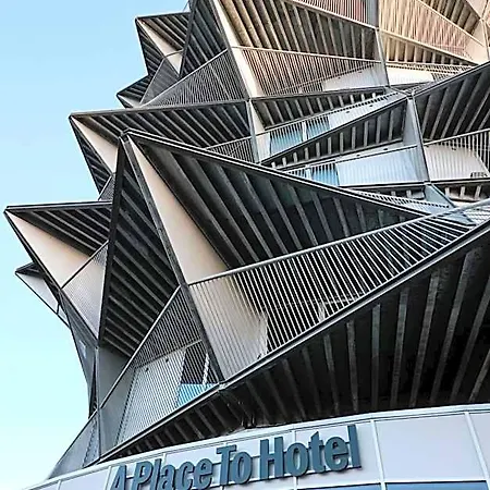 A Place To 3*
